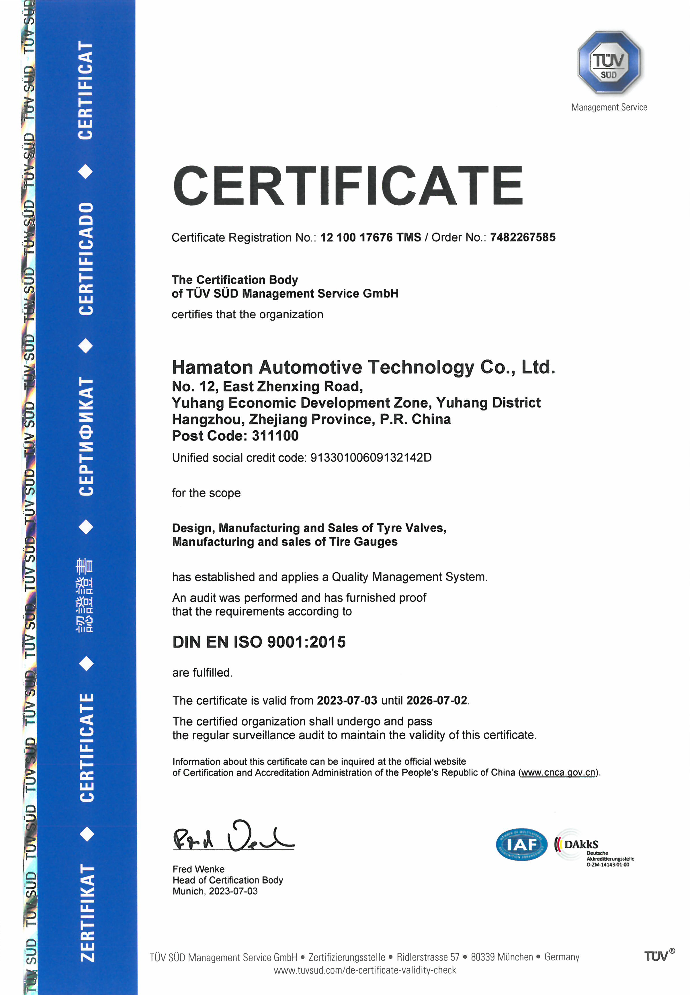 ISO9001-4